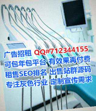 汤旺生子电子有限公司